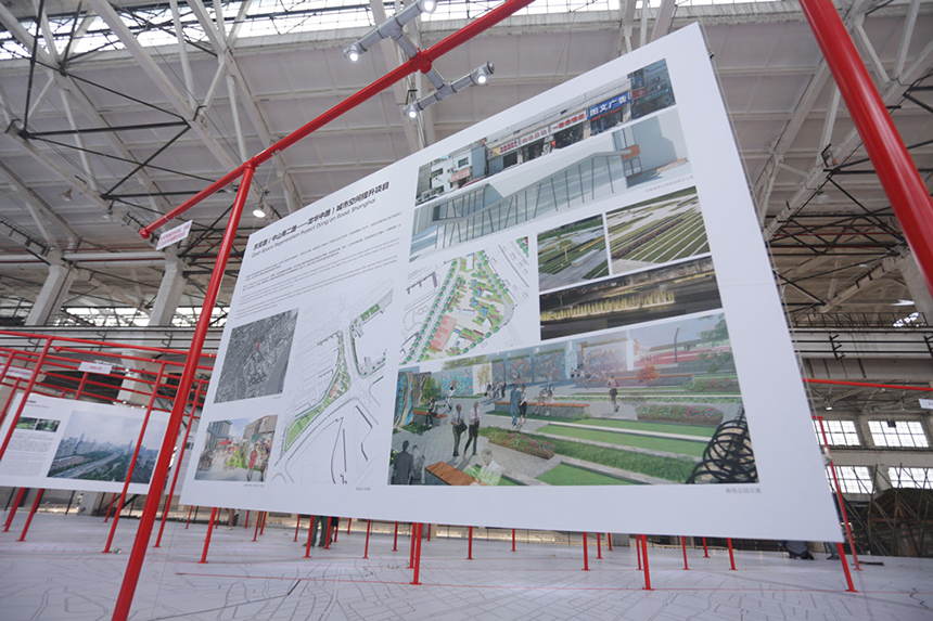 AGGAME“都会更新”案例走进2015上海都会空间艺术季