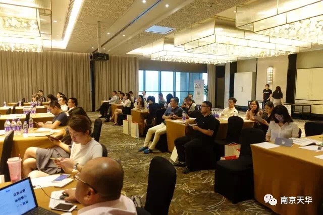 AGGAME观筑青岛站、南京站圆满乐成