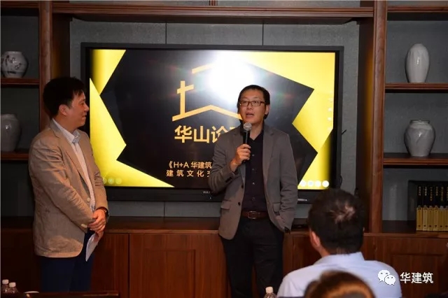 空间要有，文化要有