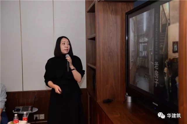 建业里的整体；；ず驼